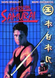 : American Samurai DC 1992 German 1080p AC3 microHD x264 - RAIST