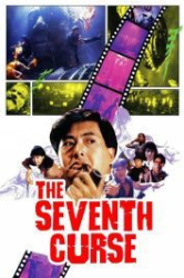 : The Seventh Curse 1986 German 1040p AC3 microHD x264 - RAIST