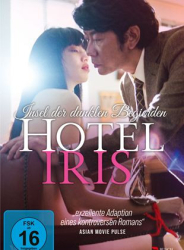 : Hotel Iris Insel der dunklen Begierden 2021 German Subbed 720p BluRay x264-LizardSquad