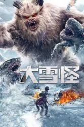 : Snow Monster 2019 German Ac3 Webrip x264-ZeroTwo