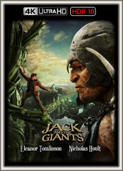 : Jack and the Giants 2013 UpsUHD HDR10 REGRADED-kellerratte