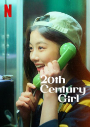 : 20th Century Girl 2022 German Dl 720p Web x264-WvF