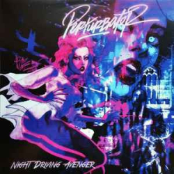 : Perturbator FLAC-Box 2012-2016