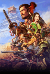 : Nobunagas Ambition Shinsei Japanese-Sfk