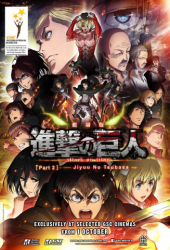 : Attack on Titan Teil 2 Fluegel der Freiheit 2015 German Dl Bdrip x264-ObliGated