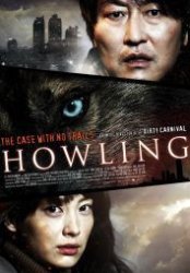 : Howling - Der Killer in Dir 2012 German 800p AC3 microHD x264 - RAIST