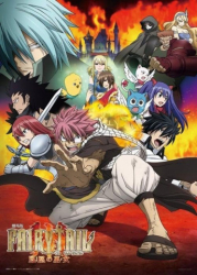 : Fairy Tail The Movie Phoenix Priestess 2012 German Dl Dts 720p BluRay x264-Stars