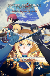 : Sword Art Online Alicization Lycoris v3 12-Tenoke