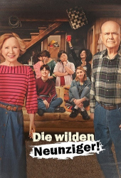 : Die wilden Neunziger S01 Complete German DL 1080p WEB x264 - FSX