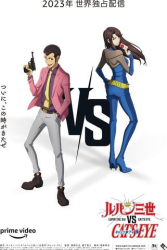 : Lupin Iii Vs Cats Eye 2023 German Dl AniMe Web h264-DunghiLl