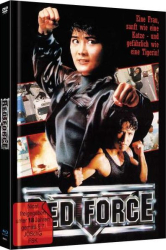 : Red Force 1989 Extended German Dl Bdrip X264-Watchable