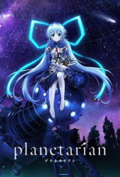 : Planetarian Storyteller of the Stars 2016 German Dl Dts 720p BluRay x264-Stars