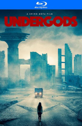 : Undergods 2020 German Ac3D Bdrip x264-Ps