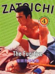 : Zatoichi - The Fugitive 1963 German 800p AC3 microHD x264 - RAIST