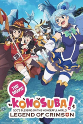 : KonoSuba The Legend of Crimson 2019 German Dl 720p BluRay x264-AniMehd