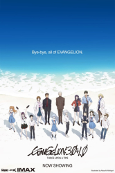 : Evangelion 3 0 1 01 Thrice Upon A Time German 2021 AniMe Dl Ac3D BdriP x264-Stars