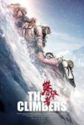 : The Climbers 2019 German 800p AC3 microHD x264 - RAIST