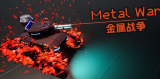 : Metal War-Tenoke