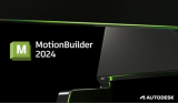 : Autodesk MotionBuilder 2024