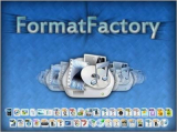 : Format Factory v5.14.0 (x64) + Portable