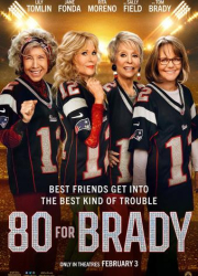 : Bradys Ladies 2023 German Ac3Md Webrip x264-Tombrady