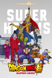 : Dragonball Super Super Hero 2022 German Dl Dts 720p BluRay x264-Stars