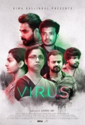 : Virus 2019 German 800p AC3 microHD x264 - RAIST