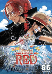 : One Piece Movie 14 Film Red 2022 German Dl Dtsd 720p BluRay iNternal Readnfo x264-Stars