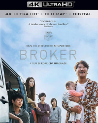 : Broker Familie Gesucht 2022 German Dd51 BdriP x264-Jj