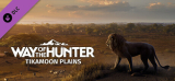 : Way of the Hunter Tikamoon Plains-Rune