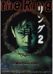 : Ring 2 1999 Remastered German Dl Bdrip X264-Watchable