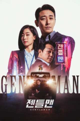 : Gentleman Taken Identity 2023 German Dl Eac3 1080p Web H264-ZeroTwo