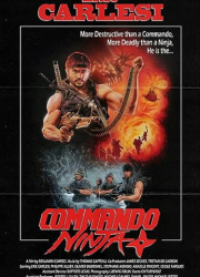 : Commando Ninja 2018 Complete Bluray-FullbrutaliTy