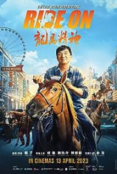 : Ride On 2023 Multi Complete Bluray-Gamblers