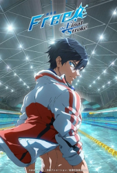 : Free The Final Stroke 2021 German Dl 720p BluRay x264-AniMehd