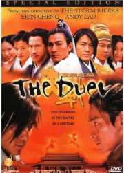 : Das Duell in der verbotenen Stadt 2000 Dual Complete Bluray-Wdc