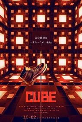 : Cube 2021 German Dl 720P Bluray X264-Watchable