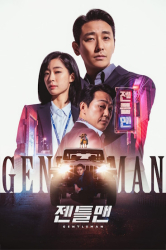 : Gentleman 2022 Multi Complete Bluray-Monument