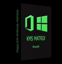 : KMS Matrix 6.3