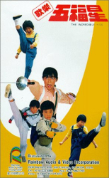 : Lucky Kids The 5 Superfighters 1988 German Dvdrip X264 Internal-Watchable