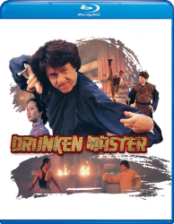 : Drunken Master German 1994 Ac3 BdriP x264-Wdc