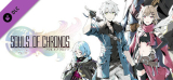 : Souls of Chronos Pray of the Stars-Tenoke