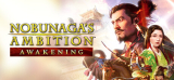 : Nobunagas Ambition Awakening Power Up Kit v1 1 25-Tenoke