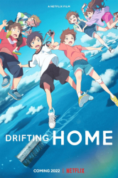 : Drifting Home German 2022 AniMe Dl Ac3D BdriP x264-Stars