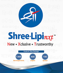 : Modular InfoTech Shree-Lipi NXT 8.1.8682.19818