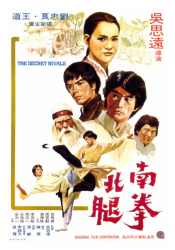 : Die Zwillingsbrueder Von Bruce Lee 1976 German Dl Dvdrip X264-Watchable