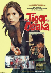 : Der Tiger Von Osaka 1974 German Dl Bdrip X264-Watchable