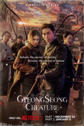 : Gyeongseong Creature S01E01 German Dl 1080p Web h264-Sauerkraut