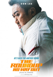 : The Roundup No Way Out 2023 German Bdrip x264-LizardSquad