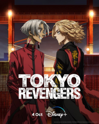 : Tokyo Revengers E07 Revive German Dubbed 2021 AniMe Dl 1080p BluRay x264-Stars